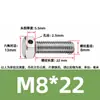 Tornillos de acero inoxidable 304 con doble agujero, cabeza hexagonal exterior, tornillos perforados, tornillo con orificio roscado para alambre, tornillo con orificio de seguridad