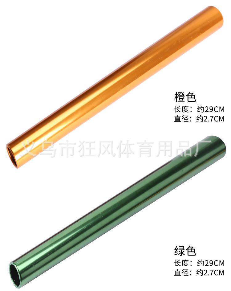 详情页_12.jpg