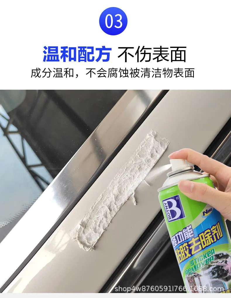 详情-17.jpg