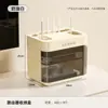 Caja de Almacenamiento Enchufable para Sala de Estar del Hogar Caja de Almacenamiento Multifuncional para Cables de Alimentación Caja de Almacenamiento Extraíble para Cables de Datos de Router