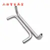 C-UWANS12-150/188/238/288-50/75 Manija Redonda de Acero Inoxidable para Tirar Manija para Puerta de Chapa Metálica