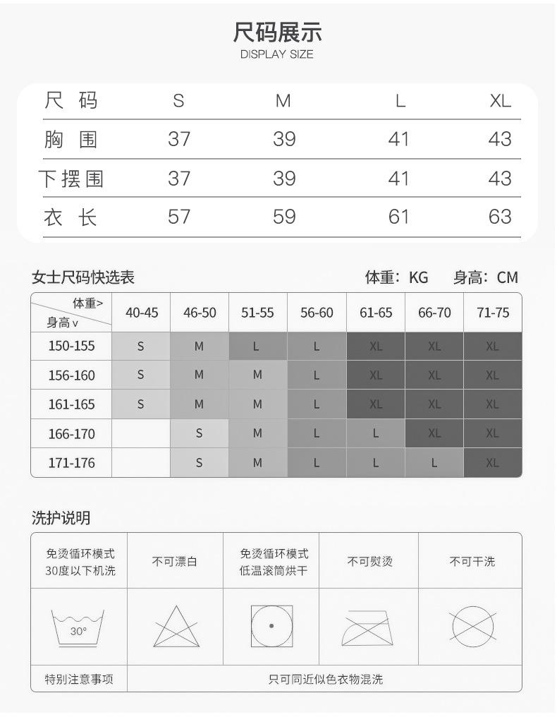 详情1_04