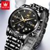 Star Zhang Zhilin avala el reloj de cuarzo transfronterizo de la marca Oli, reloj de hombre resistente al agua para negocios.