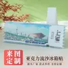 Imanes para Refrigerador de Arena Líquida Acrílica de Monumentos de la Ciudad Imanes para Refrigerador de Boletos de Arena Líquida Personalizados Imanes para Refrigerador de Escena de Nieve Personalizados