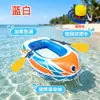 Kayak Bote Inflable Engrosado Resistente al Desgaste Bote de Asalto Bote de Goma Pesca Rafting Aire Libre Bote con Cojín de Aire Balsa Plegable