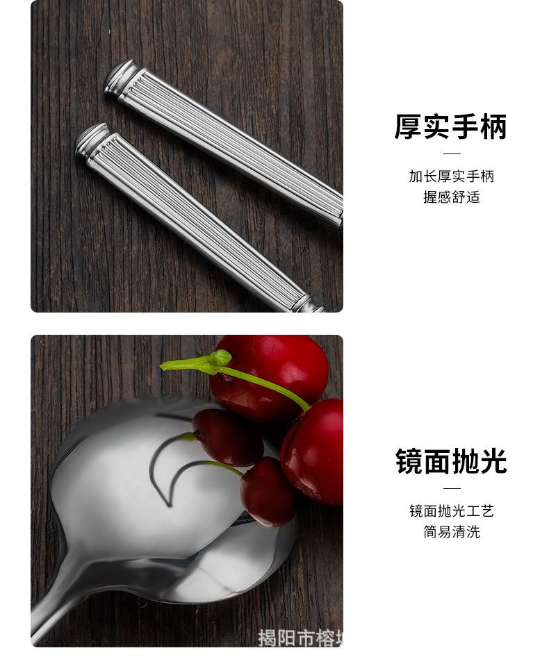 详情_06.jpg