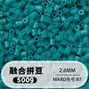 Fusion Bean MARD Série Colorida Completa Pacote de Refil de Miçangas 500g 2,6mm Feito à Mão DIY Material para Quebra-Cabeça 3D Pacote de Refil