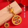 Cadena para Teléfono Esmaltada en Oro con Colgante Zaki Lamu Dorado Arena, Adorno de Cadena para Teléfono Estilo Étnico Dios de la Riqueza, Llavero para Coche
