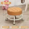 Taburete Pequeño Giratorio con Ruedas para Uso en Casa, Taburete Bajo para Niños, Silla Pequeña con Ruedas, Taburete Redondo Móvil para Sofá de Sala de Estar