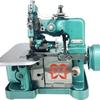 [Máquina de coser overlock doméstica] Máquina de coser overlock de tres hilos Gn1-1 Máquina overlock Gn1-6 Venta directa del fabricante
