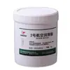 AVIC Hangte 2 Graxa de Aviação ZN6-4 Graxa de Alta Temperatura 1kg