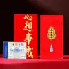 Adesivo de Telefone de Cabacinha Estilo Zhou Criativo Cultural Envelope Vermelho Envelope de Dinheiro da Sorte Sucesso em Provas Adesivo Dourado Presente