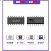 ULN2003;ULN2003ADR;ULN2003A Driver Darlington ICSOP-16 Salida de transistor alta