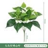 Planta Verde Simulada Helecho Hoja Persa Flor Artificial Planta de Interior Pared de Plantas Arreglo Floral de Pared Decoración de Interiores de Boda Adornos Venta al por Mayor