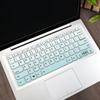 Adecuado para película de teclado Lenovo pequeño moderno 7000-14 pulgadas WL versión juvenil Zhaoyang E4Ideapad 320