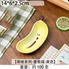 Louça de Mesa de Limão Fofa de Desenho Animado para Uso Doméstico, Prato de Frutas Cerâmico Criativo de Alto Valor, Prato de Salada e Sobremesa, Prato de Frutas