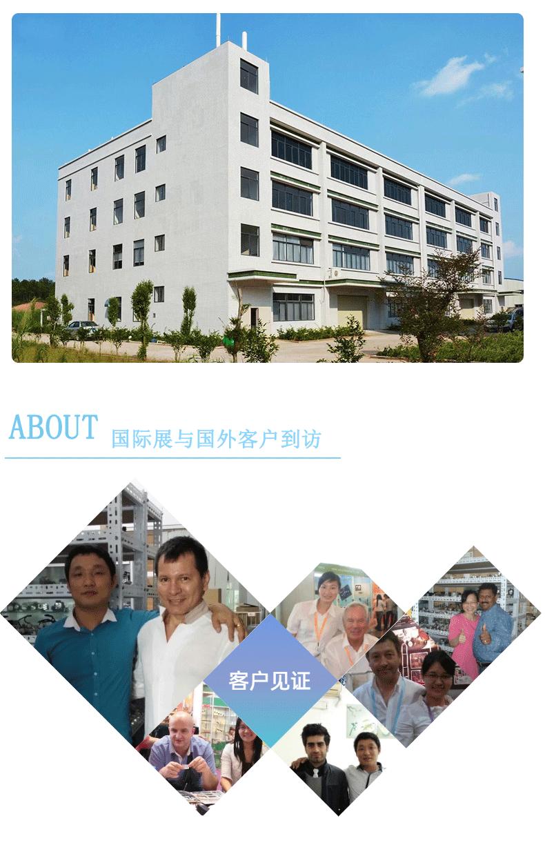 详情页3_11