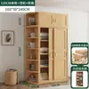 Armario para Uso Doméstico en el Dormitorio, Armario de Madera Maciza con Puertas Correderas para Apartamentos Pequeños, Armario de Madera Moderno y Sencillo Fácil de Ensamblar para Niños