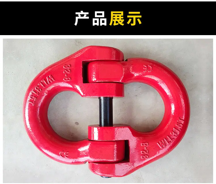 蝴蝶扣7_09.jpg