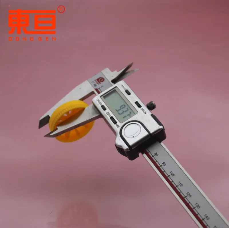 XWL352AH粗黄5.png
