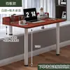 Mesa Pequeña para Mirador, Escritorio con Patas Altas y Bajas, Escritorio Modificado, Escritorio Integrado con Asiento Fijo, Mesa para Computadora de Escritorio con Patas Largas y Cortas