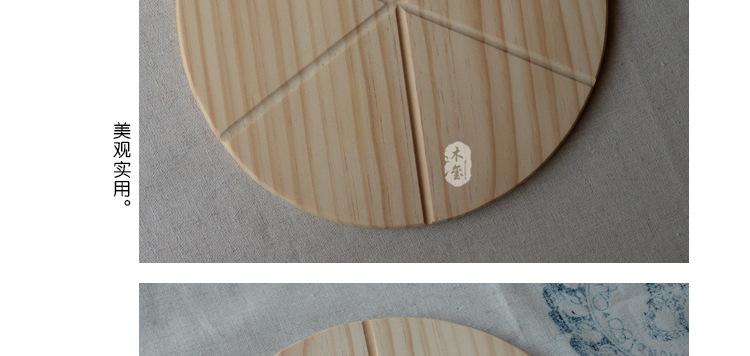 松木全圆米槽_09