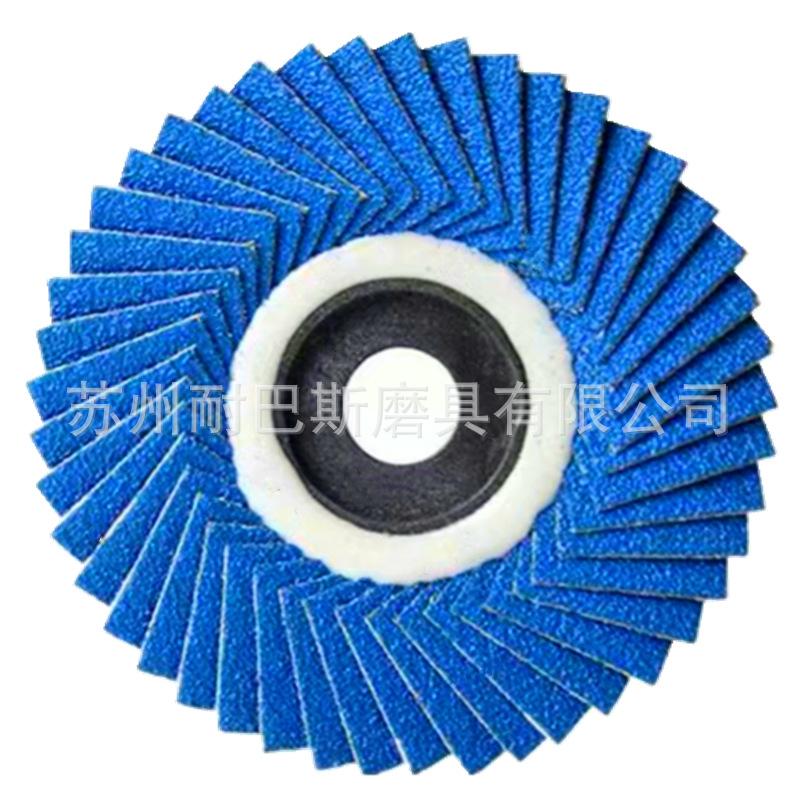 微信图片_20220413090545