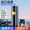 Bomba Inflável Sem Fio Inflador de Pneu de Carro Portátil Recarregável Multi-Modo Selecionável Inflador de Pneu Elétrico Infla e Para Automaticamente