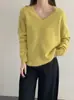 Suéter de Tricô com Gola V, Tecido Macio, Peso Pesado, Escovado, Fio 28, Seda de Amora e Caxemira para Mulheres, Outono/Inverno 26 Sweater Escovado