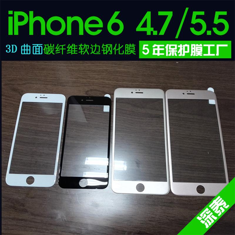 光面碳纤维