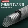 Manguera de Ducha Trenzada de Cuerda de Nylon, Tubería de Agua Universal de 4 Puntos, Tubería de Ducha para Agua Caliente y Fría, Manguera de Ducha de 1.5m