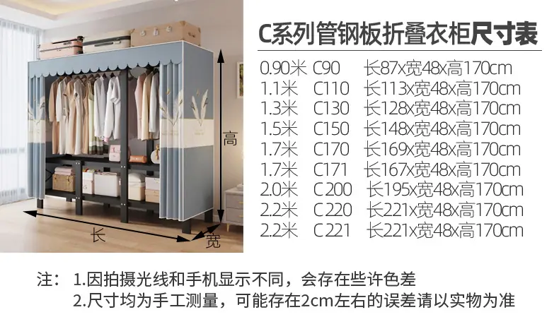 C详情_17.jpg