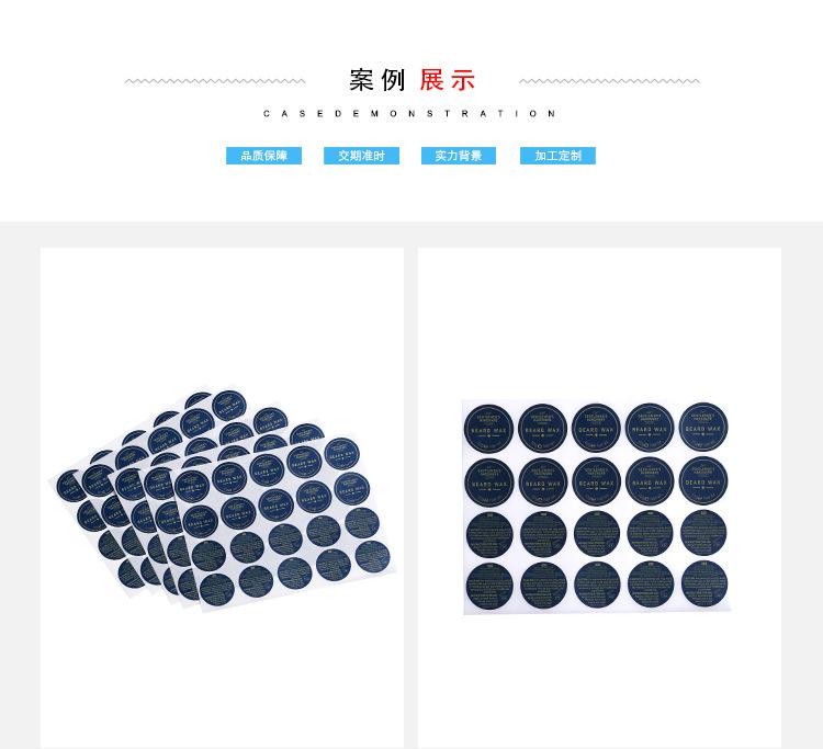 桦彩详情46_06