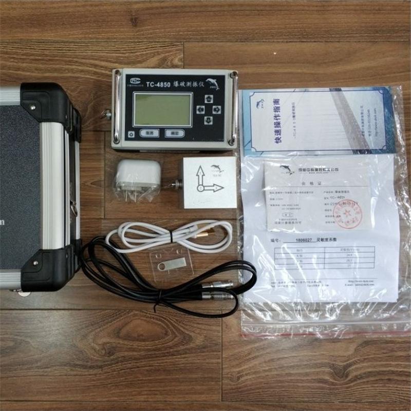 微信图片_20241010094641