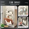 Directo de fábrica: Estante para tapas de ollas montado en la pared, no requiere taladrar, estante de almacenamiento de cocina multifuncional y estante para tablas de cortar para uso doméstico