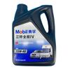 Aceite para Motor Diésel Quanshun Baodian Shunda Kaiyun Kairui Aceite para Motor Jiangling All-Round IV 15W-40