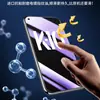 Protector de Pantalla de Vidrio Templado Yizhi para Oppo K10, K10X Película Anti-Mirada, Pantalla Completa K9 Pro Película para Teléfono Anti-Luz Azul, Protección Anti-Caídas