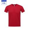 Camiseta de manga corta de nailon de color liso para verano, camiseta personalizada con logo impreso, camiseta publicitaria para club de bádminton, imagen personalizada