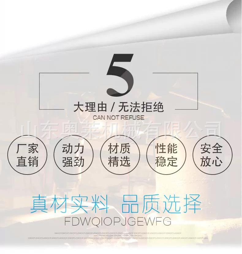 公司实力 (7).jpg