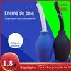 Grande enemator azul com proteção ambiental, irrigador vaginal de arco, limpador de quarto traseiro de 310ml, brinquedos sexuais para adultos
