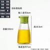 Botella de Vinagre de Vidrio de Alta Gama, Vinagrera, Botella de Salsa de Soya para Mesa de Snack Bar Doméstico, Botella para Condimentos, Botella Comercial para Aceite de Sésamo