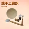 Cesta de Pão Puramente Artesanal, Cesto de Rattan Indonésio Utensílio de Panificação, Pequena Cesta de Pão Redonda Branca Estilo Europeu Rústico para Uso Doméstico