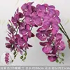 Orquídea Phalaenopsis Impressa em 3D 9 Flores Borracha Macia Flor de Simulação Materiais para Guia de Flores Arranjo de Flores Decoração de Casamento Arranjo Fundo de Arte Floral Flores Artificiais