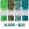 2mm redondo pequeno disco contas de unhas lantejoulas matte candy color unhas jóias fluxo cânhamo cola enchimento