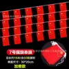 Bandera para Agitar a Mano, Bandera Nacional, Bandera Nano Impermeable, Bandera Roja Pequeña para el Día Nacional y el Día de Año Nuevo, Decoración para Ambiente de Animación en Festivales y Eventos Deportivos con Palo