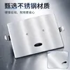 Máquina de Coser Industrial Huijie Placa de Empuje de Acero Inoxidable Jack Universal Máquina de Coser Plana Síncrona Computarizada Cubierta del Gancho Rotatorio Antióxido