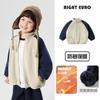 Chaqueta de forro polar para niños europeos de la derecha Atuendo de otoño Ropa para bebé y niño pequeño Otoño e Invierno Ropa para niños Top grueso y cálido