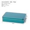 Caja de tiramisú, embalaje para repostería, caja de hierro para repostería a granel, caja de hierro para pasteles, caja rectangular de hojalata