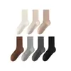 Calcetines Largos de Algodón Personalizados para Mujer, Longitud Media hasta la Pantorrilla, Delgados para Primavera y Verano, 10A Antibacterianos, Resistentes al Olor, Anti-Pilling, Estilo Maternidad