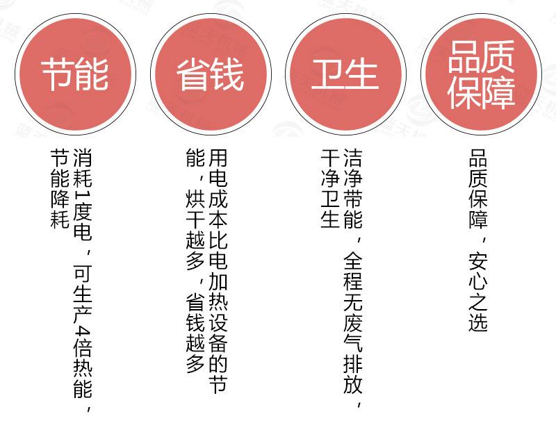 详情20盘_03.jpg